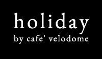 Holiday Logo